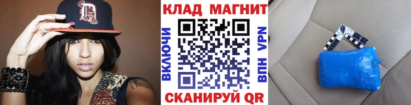 ГАШИШ Кирово-Чепецк