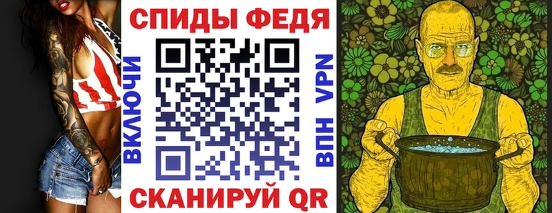 Купить где  Кирово-Чепецк  АМФ 97% 