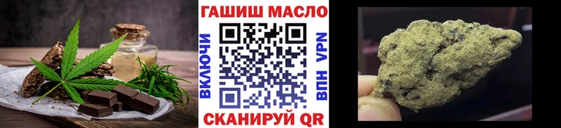 Canna-Cookies конопля  Купить закладки  Кирово-Чепецк 