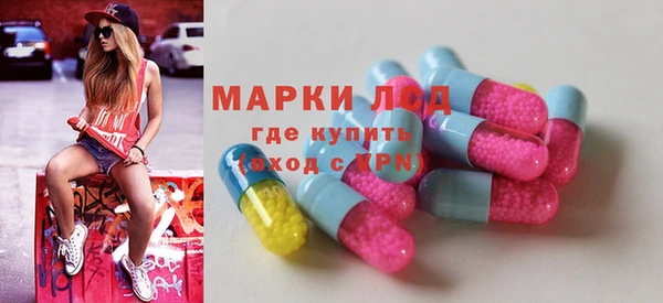 прущие крисы Козельск