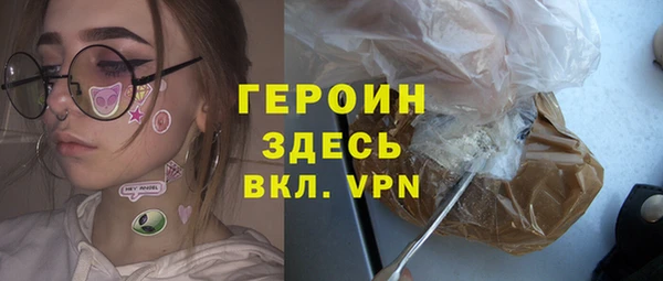 прущие крисы Козельск