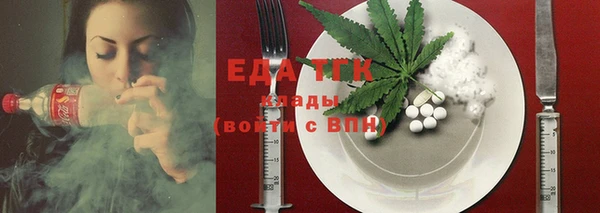 MDMA Козловка