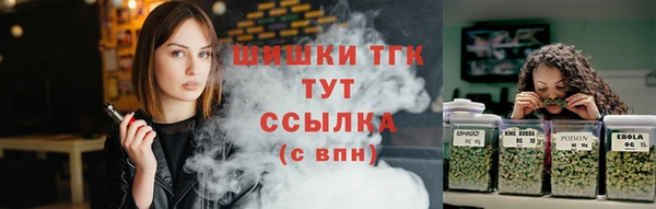 Альфа ПВП Кодинск