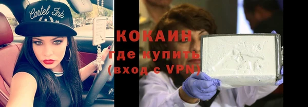Альфа ПВП Кодинск