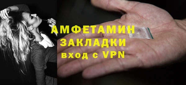 Альфа ПВП Кодинск
