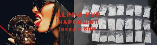 MDMA Козловка