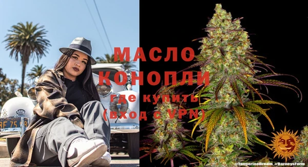 прущие крисы Козельск