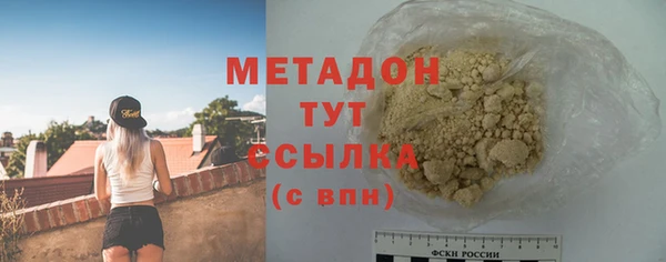 MDMA Козловка