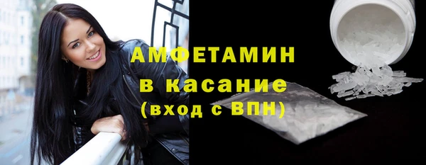 MDMA Козловка