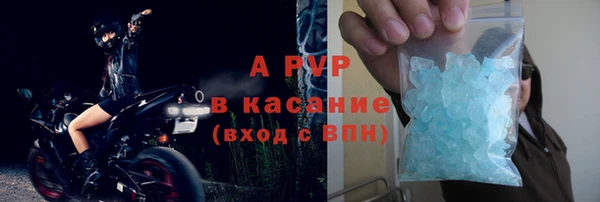 MDMA Козловка