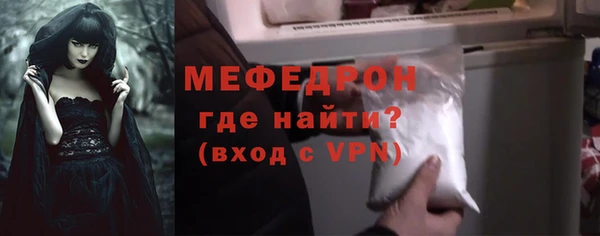 прущие крисы Козельск