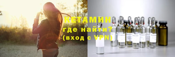 Альфа ПВП Кодинск