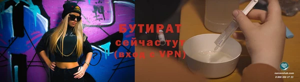 MDMA Козловка