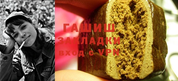 Альфа ПВП Кодинск