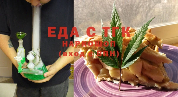 Альфа ПВП Кодинск