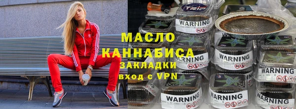 Альфа ПВП Кодинск