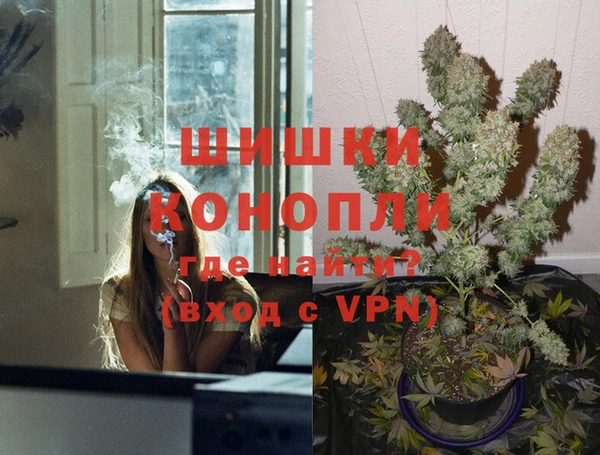 MDMA Козловка