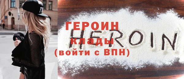 MDMA Козловка