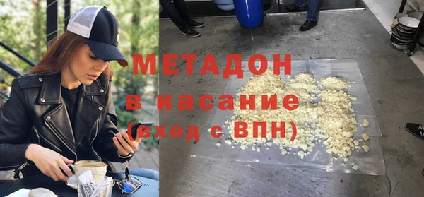 прущие крисы Козельск