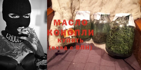 прущие крисы Козельск