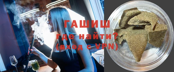 прущие крисы Козельск