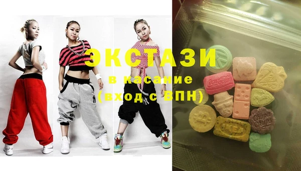 Альфа ПВП Кодинск