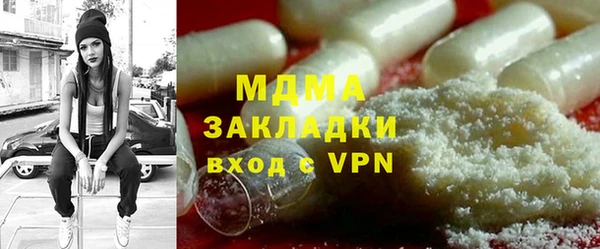 Альфа ПВП Кодинск