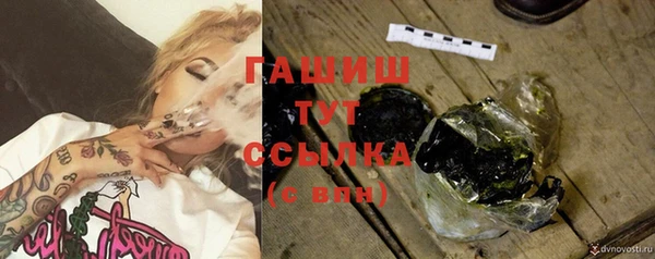 прущие крисы Козельск