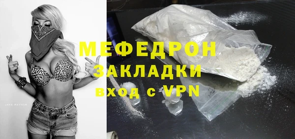 прущие крисы Козельск