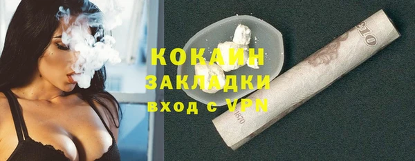 прущие крисы Козельск
