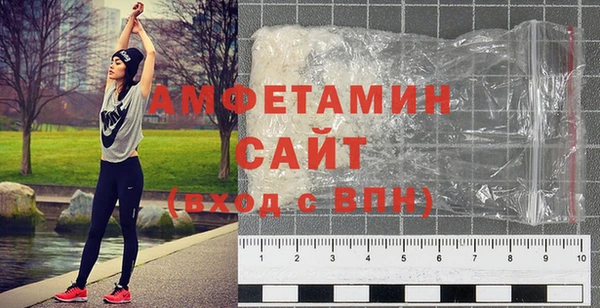 Альфа ПВП Кодинск