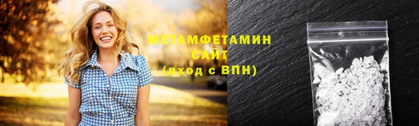 Альфа ПВП Кодинск