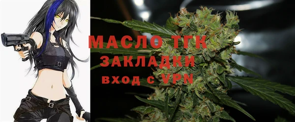 прущие крисы Козельск